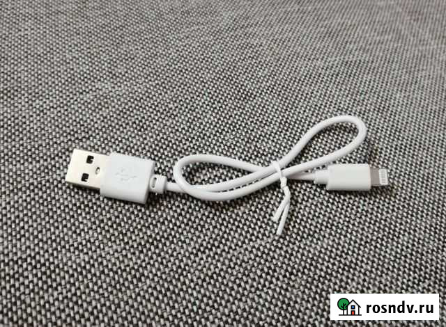 Кабель для зарядки iPhone Краснодар - изображение 1