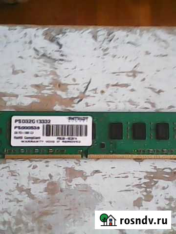 Оператива 2 гб Ижевск - изображение 1