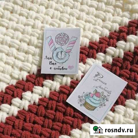 Вязание на заказ Ухта - изображение 1