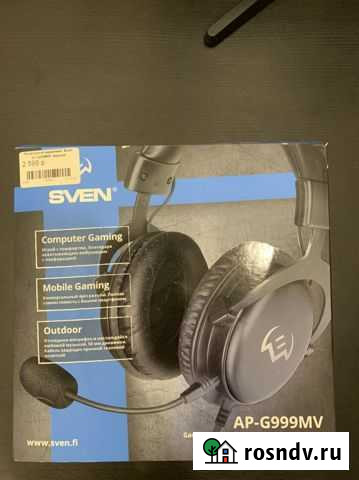 Наушники Sven, отсоединяемый микрофон Рузаевка - изображение 1