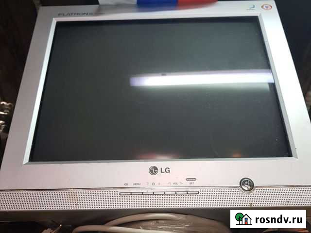 Монитор LG 17 Димитровград - изображение 1