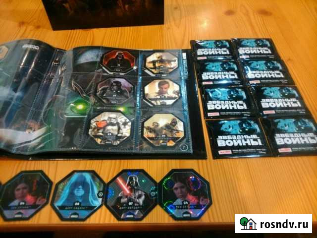 Жетоны Star Wars Самара - изображение 1