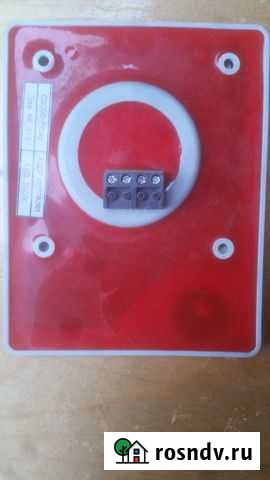 Прибор С-2000 Proxy Клинцы - изображение 1