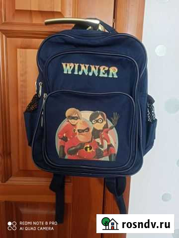 Рюкзак школьный Йошкар-Ола - изображение 1