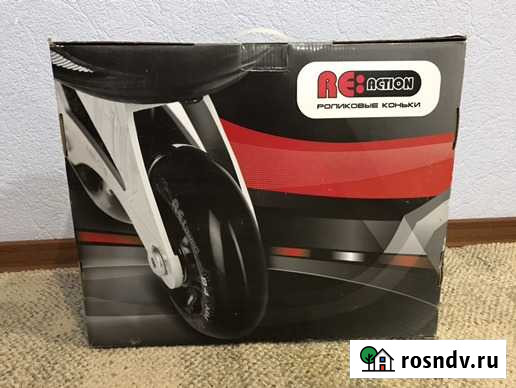 Роликовые коньки Re:action Киров - изображение 1