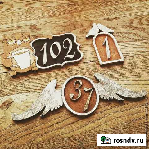 Деревянные таблички Ульяновск - изображение 1