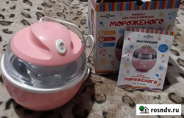 Аппарат для приготовления мороженого Одинцово - изображение 1