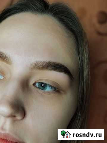 Брови Сыктывкар Сыктывкар - изображение 1