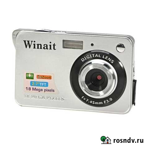 Новая фотовидеокамера Майкоп - изображение 1