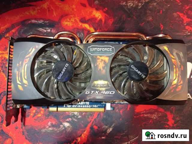 Видеокарта Gigabyte GTX 460 Волгоград - изображение 1