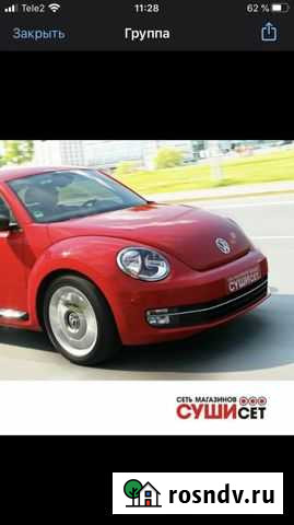 Водитель-курьер на личном авто Пушкино - изображение 1