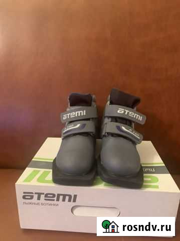 Лыжные ботинки Ярославль - изображение 1