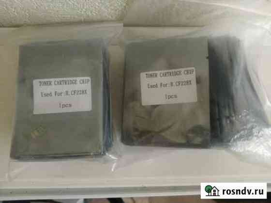 Toner cartridge chip HP CF228X Анжеро-Судженск