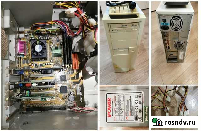 Ретро компьютер Intil 733 MHz Реутов - изображение 1