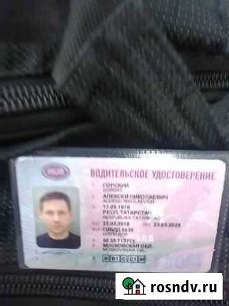 Инструктор по вождению Водитель наставник Серпухов - изображение 1