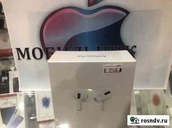 AirPods Pro белого цвета Lux copy Владикавказ