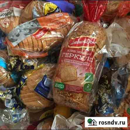 Много хлеба на корм Гатчина