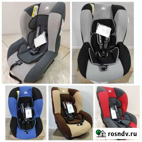 Новое детское кресло до 4 лет с наклоном Оренбург - изображение 1