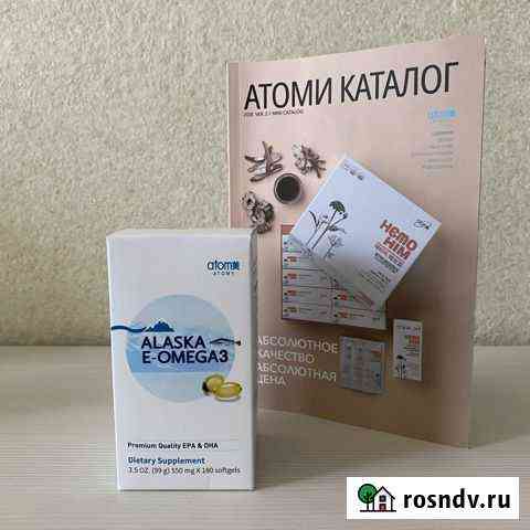 Alaska E Omega 3 от Atomy Кострома