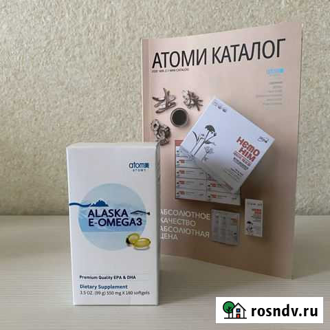 Alaska E Omega 3 от Atomy Кострома - изображение 1