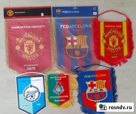 Футбол, шарфы, вымпелы Стерлитамак - изображение 1