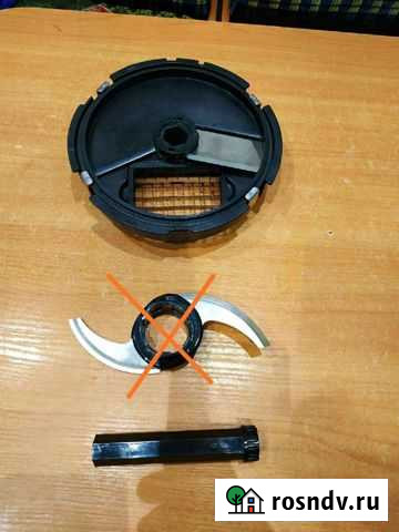 Блендер Скарлетт Индиго Красногорск - изображение 1