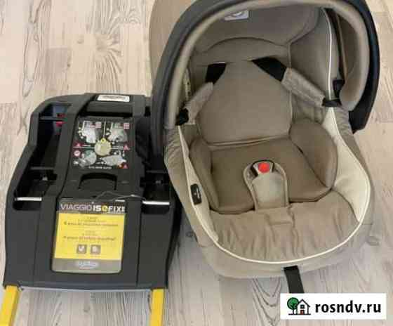 Автолюлька Peg-perego + база Isofix Челябинск