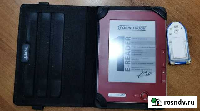 Электронная книга PocketBook Pro 602 Нижний Новгород - изображение 1
