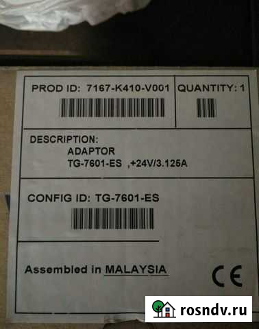 Блок питания24V/3.125A Тольятти - изображение 1