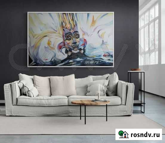 Картина- Скрытое внутри / Hidden Inside Сочи - изображение 1