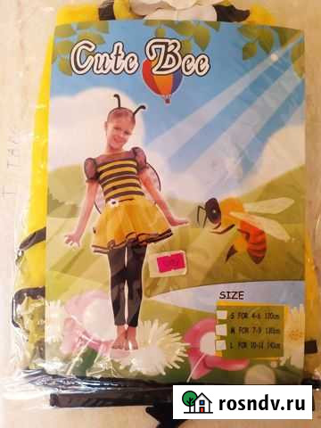 Lego Creator новый Избербаш - изображение 1