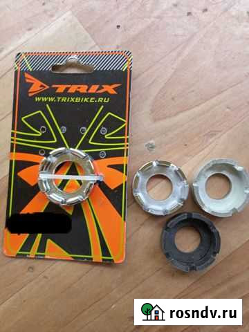 Спицной ключ Анапа - изображение 1