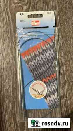 Спицы Prym, 4мм, 80 см, 13,5см Красноярск