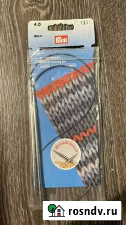 Спицы Prym, 4мм, 80 см, 13,5см Красноярск - изображение 1