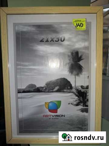 Рамка для фото Тольятти - изображение 1