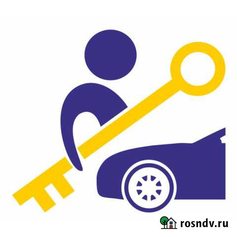 Вскрытие замков Тюмень. Установка и замена замков Тюмень - изображение 1