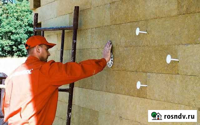 Фасадная вата Роквул 100 мм Янино-1 - изображение 1