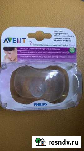 Накладки на сосок Avent Ярославль - изображение 1