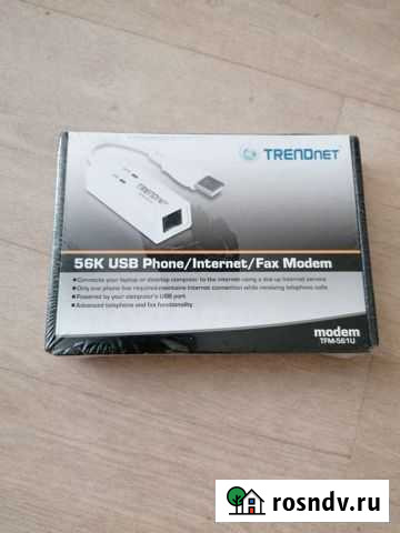 Модем Ханты-Мансийск - изображение 1