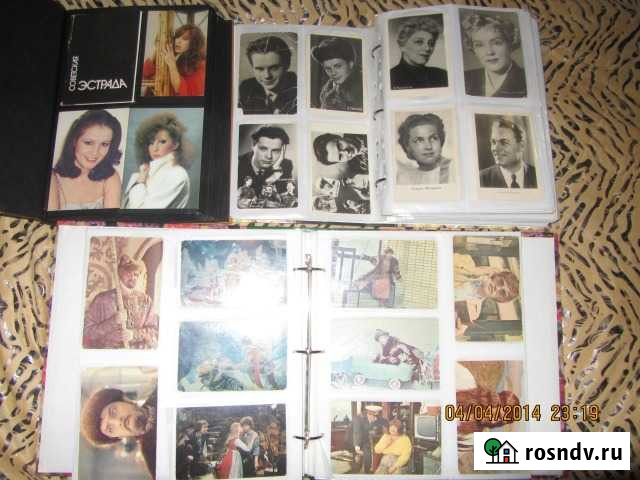 Фото артистов Югорск - изображение 1