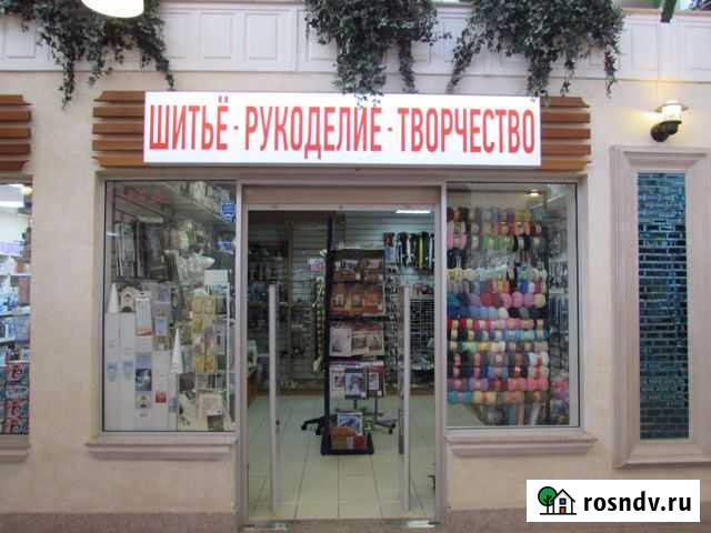 Продавец-консультант товаров для шитья и рукоделия Люберцы - изображение 1