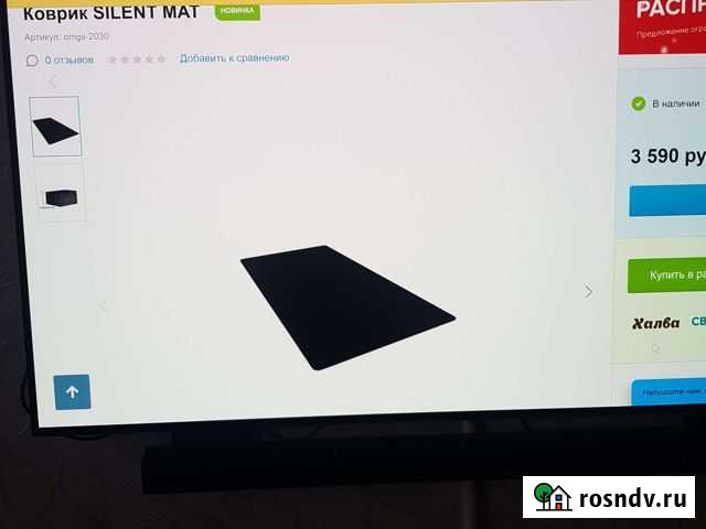 Шумоизолирующий коврик для тренажеров и тренировок Хабаровск - изображение 1