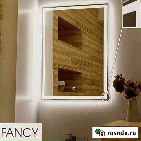 Зеркало с подсветкой fancy Чебоксары