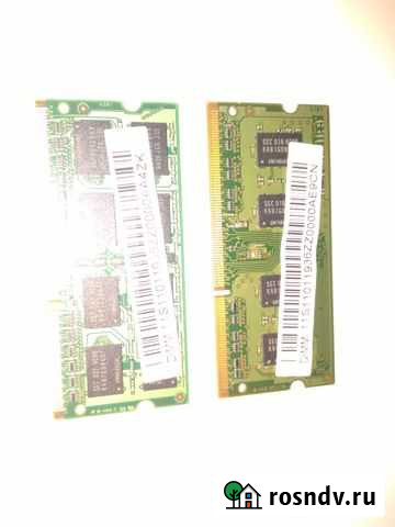 Память DDR3L Samsung sodimm PC10600 1 и 2Gb Белгород - изображение 1