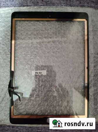 Тачпад iPad air black Киржач - изображение 1