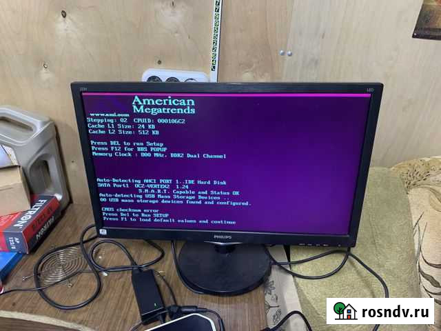 Монитор Philips Сафоново - изображение 1