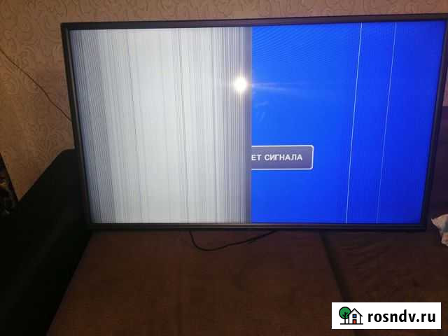 Продам телевизор Красное-на-Волге - изображение 1