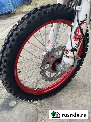 Кроссовый мотоцикл Motoland 250 Керчь - изображение 1