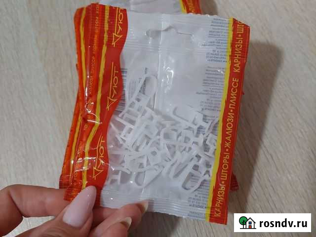 Крючки для штор уют 8мм Нижний Новгород - изображение 1