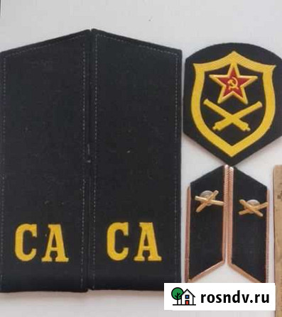 Погоны СССР кгб вдв Владимир - изображение 1